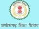 School education: अगले सत्र से बदल जाएंगी स्कूली किताबें, 4थी, 5वीं, 7वीं और 8वीं कक्षा में NCERT पाठ्यक्रम, AI और रोबोटिक्स भी