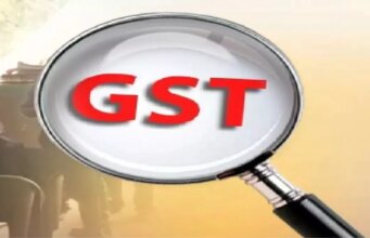 GST Raid : 25 से अधिक ठिकानों पर जीएसटी का छापा, 10 करोड़ की पेनाल्टी