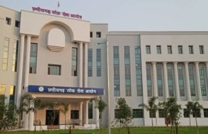 CGPSC SCAM : यह घोटाला लाखों युवाओं के भविष्य से खिलवाड़, हाईकोर्ट ने की आरोपियों की जमानत अर्जी खारिज