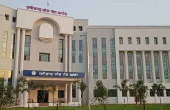 CGPSC SCAM : यह घोटाला लाखों युवाओं के भविष्य से खिलवाड़, हाईकोर्ट ने की आरोपियों की जमानत अर्जी खारिज