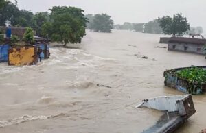 Weather alert : छत्तीसगढ़ में भारी बारिश से बाढ़ का खतरा बढ़ा: 9 जिलों में अलर्ट
