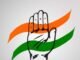 Youth congress: युवा कांग्रेस की नई राष्ट्रीय कार्यकारिणी घोषित, छत्तीसगढ़ से मोहम्मद शाहिद और प्रीति मांझी को मिली जगह