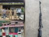 Drug trafficking: नशीली दवाओं के तस्कर की 1.5 करोड़ की संपत्ति सीज