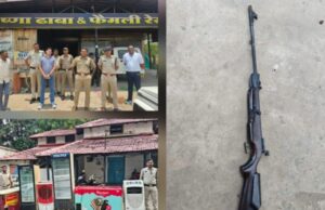 Drug trafficking: नशीली दवाओं के तस्कर की 1.5 करोड़ की संपत्ति सीज