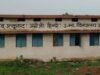 Principal Suspended: स्वामी आत्मानंद अंग्रेजी माध्यम स्कूल का शराबी प्रभारी प्राचार्य निलंबित