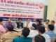 CG employee strike: कर्मचारी -अधिकारी फेडरेशन की महंगाई भत्ता, एरियर्स सहित 11 सूत्रीय मांगों को लेकर अगले माह हड़ताल, पर्यवेक्षक नियुक्त