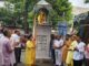 Tulsi Jayant: तुलसी के “राम” का आचरण उन्हें मर्यादा पुरुषोत्तम” बनाता है- राम प्रसाद शुक्ल