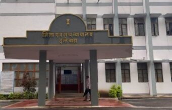 Special court verdict: तीन करोड़ के गबन के आरोपी PWD के EE और प्रभारी SDO को 3 साल का सश्रम कारावास