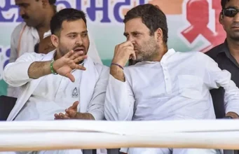 Bihar assembly elections: कांग्रेस ने की स्क्रीनिंग कमेटी गठित, माकन सहित इन नेताओं के नाम
