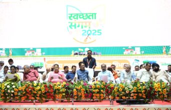 Sanitation conference 2025: स्वच्छता में छत्तीसगढ़ को गौरव दिलाने में स्वच्छता दीदियों का अमूल्य योगदान- विष्णुदेव साय