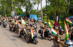 Har Ghar Tirnga abhiyan: सीआरपीएफ जवानों ने बाइक रैली निकालकर दिया हर घर तिरंगा लहराने का संदेश