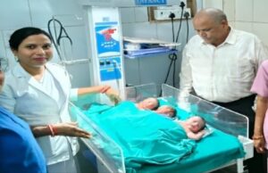 Three healthy twins were born: 29 साल की महिला ने दिया तीन स्वस्थ जुड़वां बच्चों को जन्म