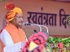 Police commissioner system: रायपुर में लागू होगी पुलिस कमिश्नर प्रणाली, सीएम विष्णुदेव साय  की घोषणा