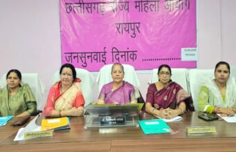CG Women Commission: छात्रा का जाति प्रमाण पत्र नहीं बना, महिला आयोग ने की सरपंच को हटाने, पटवारी को निलंबित करने की अनुशंसा