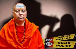 Swami Chaitanyanand’s dirty act: स्वामी चैतन्यानंद पर छात्राओं को गंदी भाषा, शारीरिक स्पर्श और अश्लील मैसेज करने के आरोप