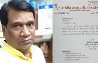 BJP Leader Video Viral : उत्तर प्रदेश में भाजपा नेता का अश्लील वीडियो वायरल, पार्टी से किया गया निष्कासित