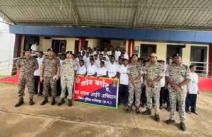 Naxalites surrender: एक साथ 71 नक्सलियों का आत्मसमर्पण, शांतिपूर्ण जीवन के लिए छोड़ा आतंक का रास्ता