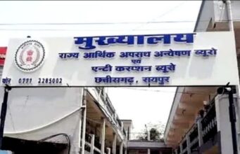 CG liquor scam: रायपुर, दुर्ग और बिलासपुर में EOW-ACB की दबिश, शराब कारोबारियों के ठिकानों पर जांच