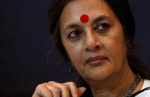 CG Women Commission: छत्तीसगढ़ महिला आयोग पर CPI नेत्री बृंदा करात ने उठाए गंभीर सवाल,  पीड़िताओं को ही खड़ा किया जा रहा है कठघरे में