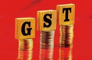 Life insurance: GST शून्य होने से सस्ता होने की बजाय 5% तक महंगा हो सकता है बीमा