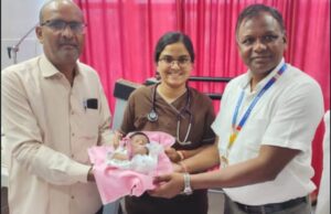 Newborn got love in cims: नवजात को अस्पताल में छोड़ गए माता-पिता, सिम्स स्टाफ ने की देखभाल