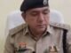 Rape and blackmailing : बलरामपुर के SDOP पर दुष्कर्म और ब्लैकमेलिंग का आरोप, IG के हस्तक्षेप के बाद FIR दर्ज