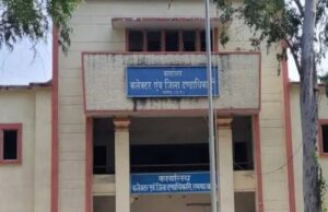 Strange action of exile: अजीबोगरीब कार्वरवाई, जो दुनिया में ही नहीं उसे कर दिया जिलाबदर