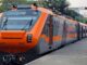 Amrit Bharat Express: अमृत भारत एक्सप्रेस से जुड़ेंगे 5 राज्य, छत्तीसगढ़ भी मगर बिलासपुर में स्टापेज नहीं