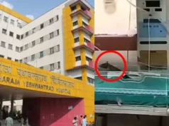 Medical negligence: महाराजा यशवंतराव अस्पताल में लापरवाही, चूहों ने दो नवजात शिशुओं के हाथ कुतरे