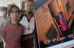 CG News :  हत्या का आरोपी जेल प्रहरी को चकमा  देकर AIIMS से फरार,  गोंदिया स्टेशन में पकड़ाया