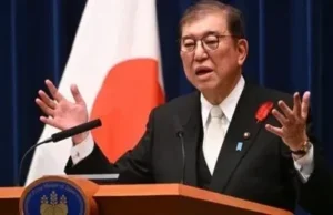 Global politics: जापान के प्रधानमंत्री शिगेरु इशिबा देंगे इस्तीफा, इस वजह से लिया फैसला