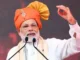 Seva Pakhavaada Abhiyaan : PM मोदी 17 सितम्बर को हो जाएंगे 75 साल के , 2 अक्टूबर तक चलेगा सेवा पखवाड़ा अभियान