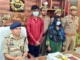 CRIME NEWS : पत्नी ने प्रेमी से मिलकर पहले पति को खूब पिलाई शराब और फिर दोनों ने गला दबाकर कर दी हत्या