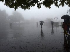 Weather update: बंगाल की खाड़ी में बना सिस्टम, छत्तीसगढ़ में होगी झमाझम बारिश