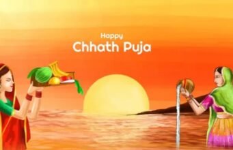 Chhath Puja 2025: छठ महापर्व की नहाए-खाए से 25 अक्टूबर को शुरुआत , 28 अक्टूबर को उगते सूर्य को अर्घ्य के साथ समापन