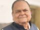 Dr. Ram kumar Behar: साहित्यकार-इतिहासकार डॉ. राम कुमार बेहार नहीं रहे … श्रद्धांजलि