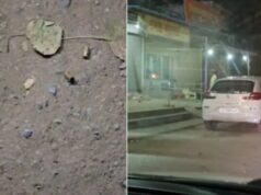 Firing in Bilaspur: जनपद उपाध्यक्ष के ऑफिस के बाहर फायरिंग,  दो घायल, इलाके में सनसनी