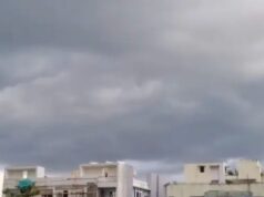 Cyclone Montha CG Weather: छत्तीसगढ़ में चक्रवात ‘मोंथा’ का असर, बिलासपुर और सरगुजा में होगी झमाझम बारिश