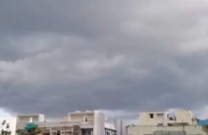 Cyclone Montha CG Weather: छत्तीसगढ़ में चक्रवात ‘मोंथा’ का असर, बिलासपुर और सरगुजा में होगी झमाझम बारिश