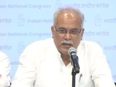 Naxalism on the verge of extinction:  पूर्व CM भूपेश बोले – छत्तीसगढ़ में नक्सलवाद  खात्मे की ओर, गृहमंत्री अमित शाह व प्रदेश सरकार को सराहा