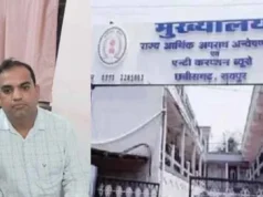 ACB action : 15 हजार रूपए रिश्वत लेते बीएमओ पकड़ाया, पीएम बिल निकलने मांगे थे 32 हजार