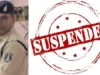 Constable Suspended : एक लाख रुपए की घूस लेते आरक्षक का वीडियो वायरल, एसएसपी ने किया निलंबित