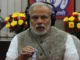 Mann Ki Baat: मन की बात में प्रधानमंत्री मोदी ने दी त्योहारों की शुभकामनाएं, अम्बिकापुर के गार्बेज कैफे की सराहना