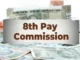 8th Pay Commission: केंद्रीय कर्मचारियों मोदी सरकार का तोहफा, 8वें वेतन आयोग को मंजूरी, जनवरी 2026 से होगा लागू