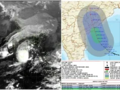 Cyclone Montha: चक्रवाती तूफान ‘मोंथा’ का कहर, एयरपोर्ट बंद, उड़ानें रद्द; 120 ट्रेनें भी कैंसिल, भारी बारिश का हाई अलर्ट