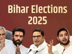 Bihar Assembly Elections: बिहार में पहले चरण के 33 उम्मीदवार हत्या के आरोपी, RJD के 60, BJP के 56% उम्मीदवारों पर क्रिमिनल केस