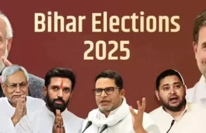 Bihar Assembly Elections: बिहार में पहले चरण के 33 उम्मीदवार हत्या के आरोपी, RJD के 60, BJP के 56% उम्मीदवारों पर क्रिमिनल केस