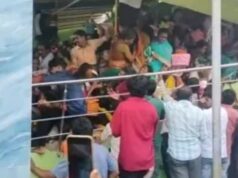 Venkateswara Swamy Temple: वेंकटेश्वर स्वामी मंदिर में मची भगदड़, 9 श्रद्धालुओं की मौत