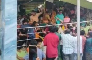 Venkateswara Swamy Temple: वेंकटेश्वर स्वामी मंदिर में मची भगदड़, 9 श्रद्धालुओं की मौत