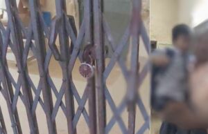 Gross negligence of school: पहली की छात्रा कक्षा में घंटों रही बंद, रोने की आवाज सुनकर ताला खोलकर निकाला गया , प्राचार्य ने मांगी माफी